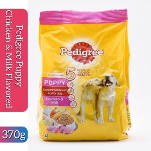 pedigree puppy